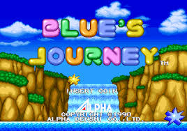 Blue's Journey (MAME)