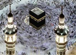 tentang Perjalanan Ibadah Haji dari masa ke masa
