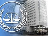 La Corte Penal Internacional y su Logo