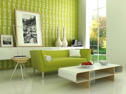 Living Room Design for Tiny Homes 2012